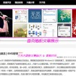 今天香港6合和彩开什么号码